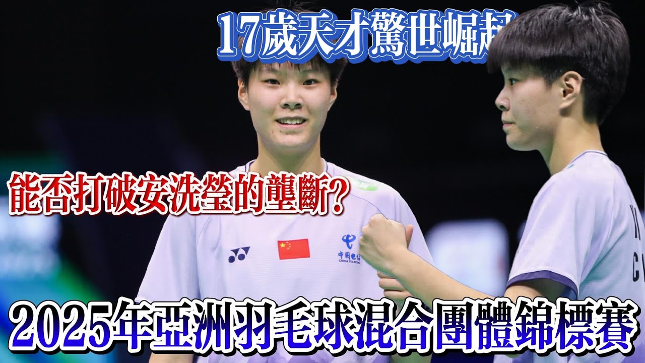 高尔夫俱乐