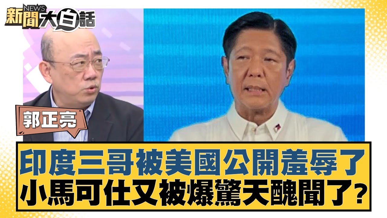 的独特价值