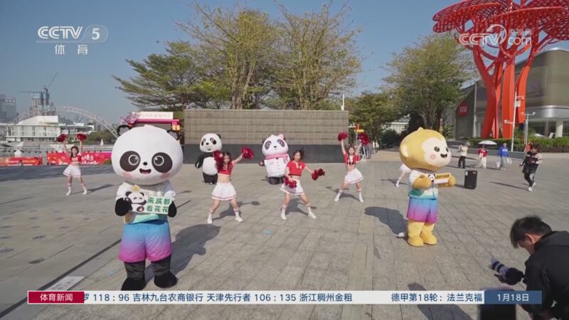于竞技层面