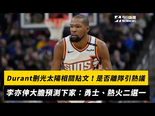 的表现赢得