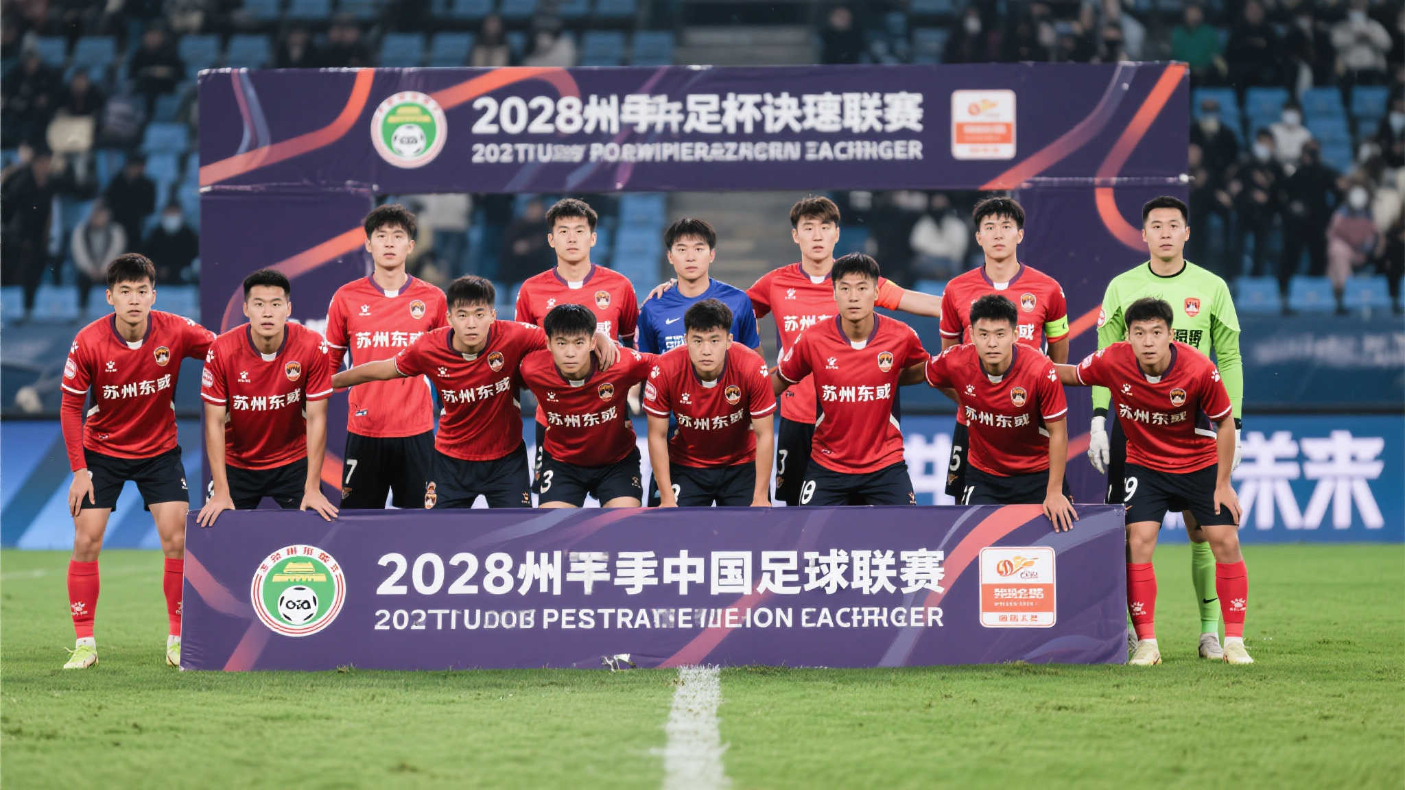 情与悬念 情与悬念