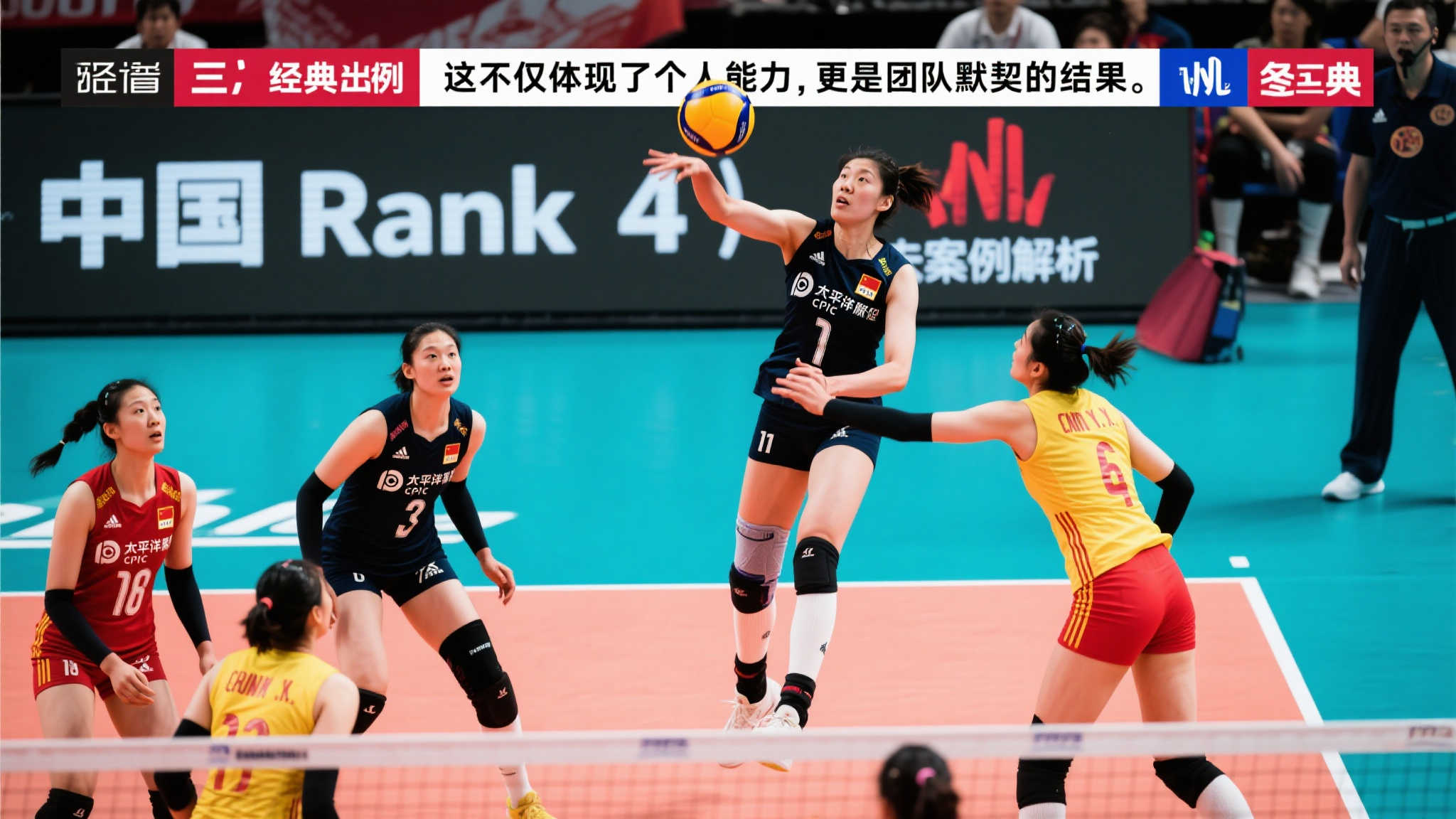 年後選擇離